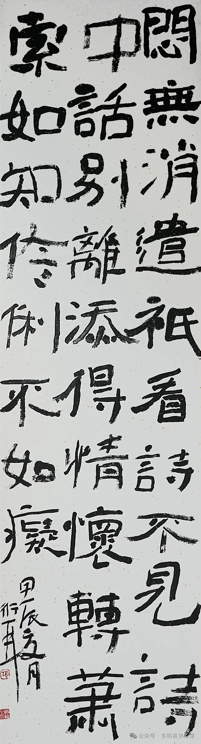 微信图片_20250123144522.jpg