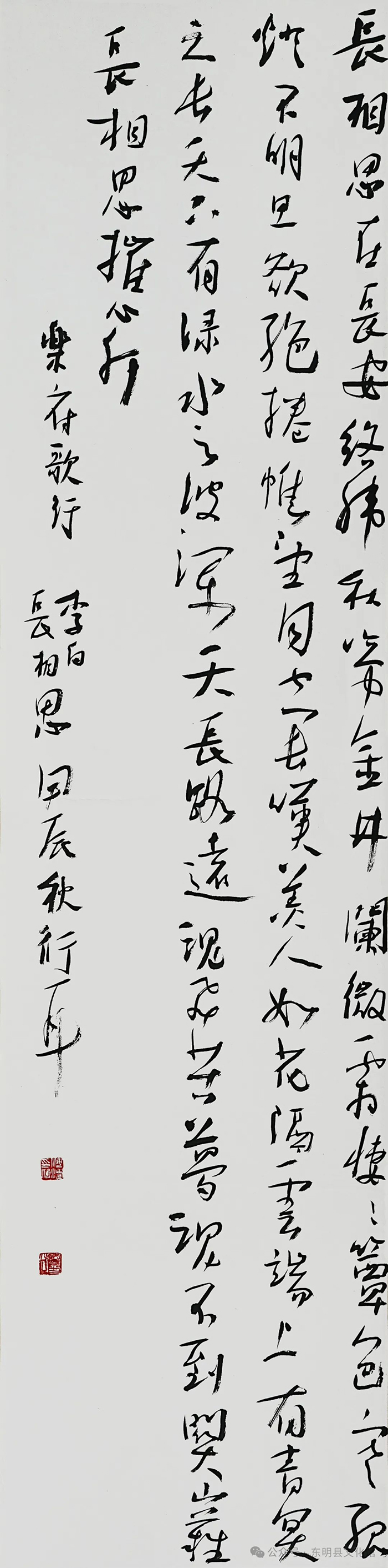 微信图片_20250123144541.jpg