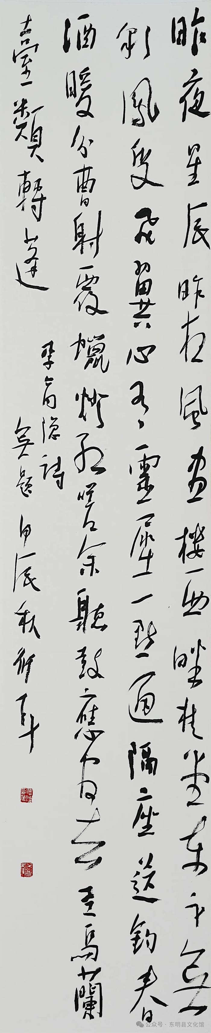 微信图片_20250123144544.jpg