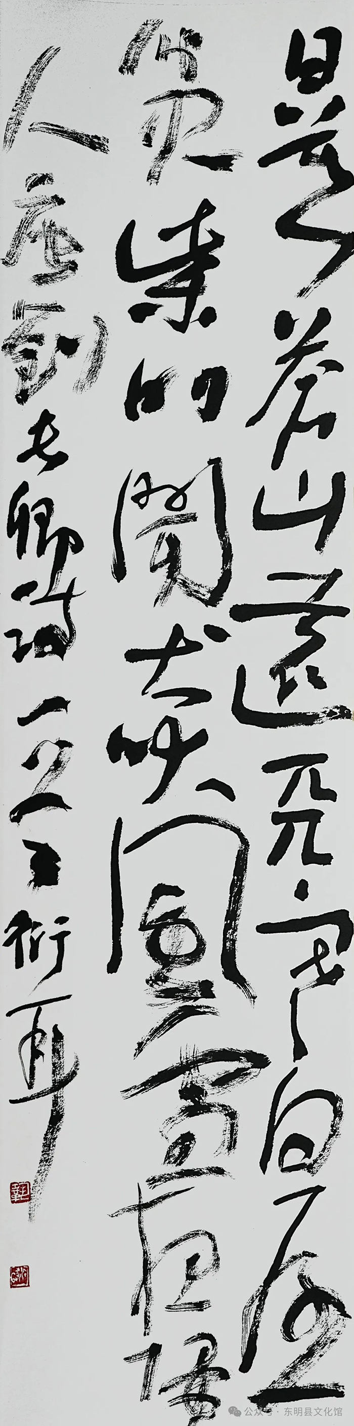 微信图片_20250123144557.jpg