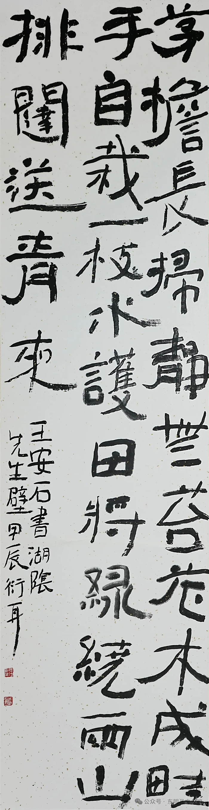 微信图片_20250123144600.jpg
