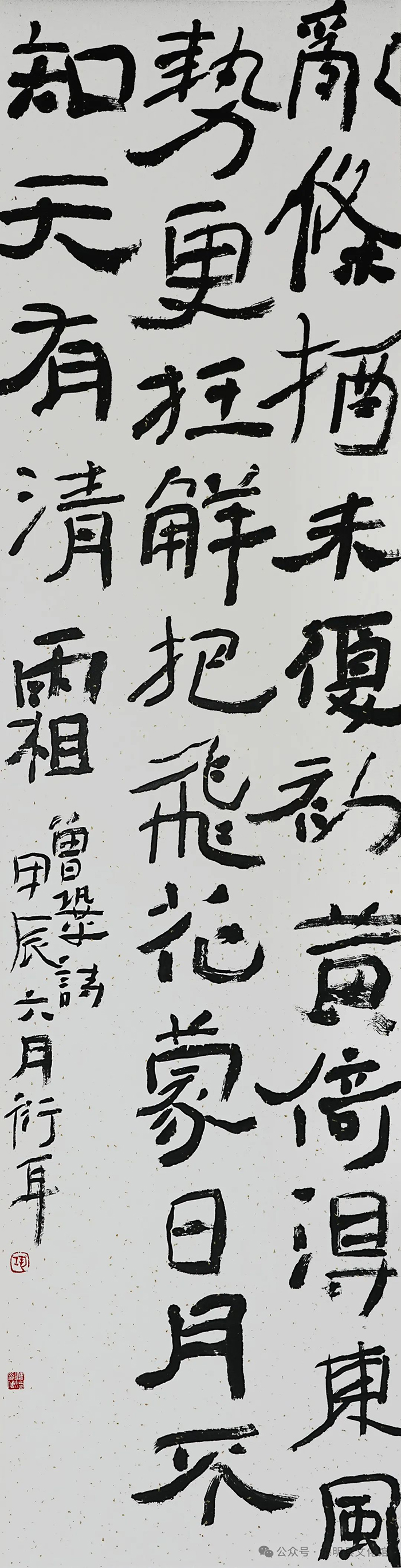 微信图片_20250123144603.jpg