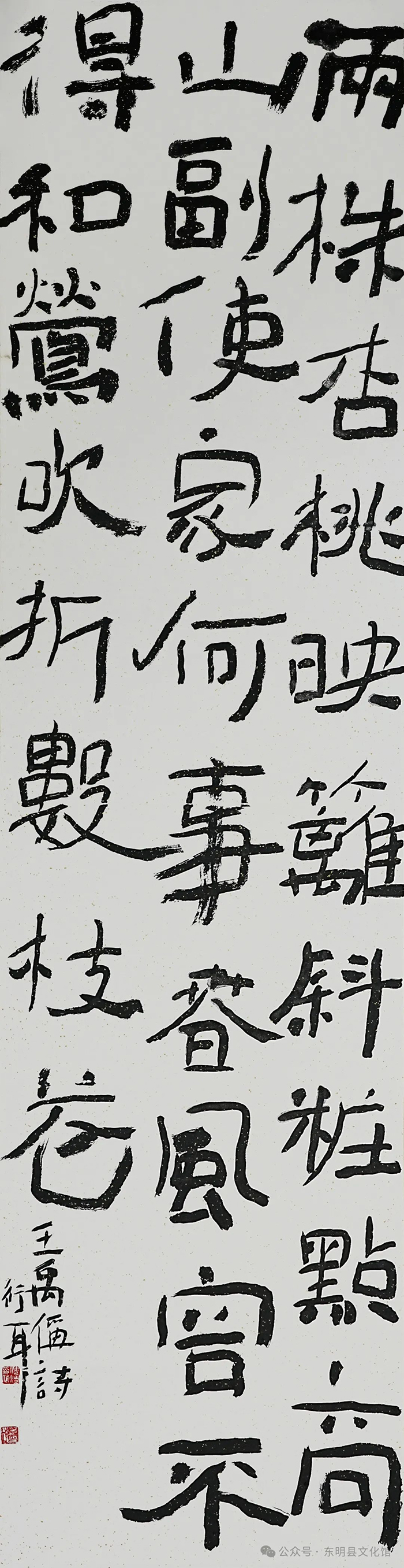 微信图片_20250123144607.jpg