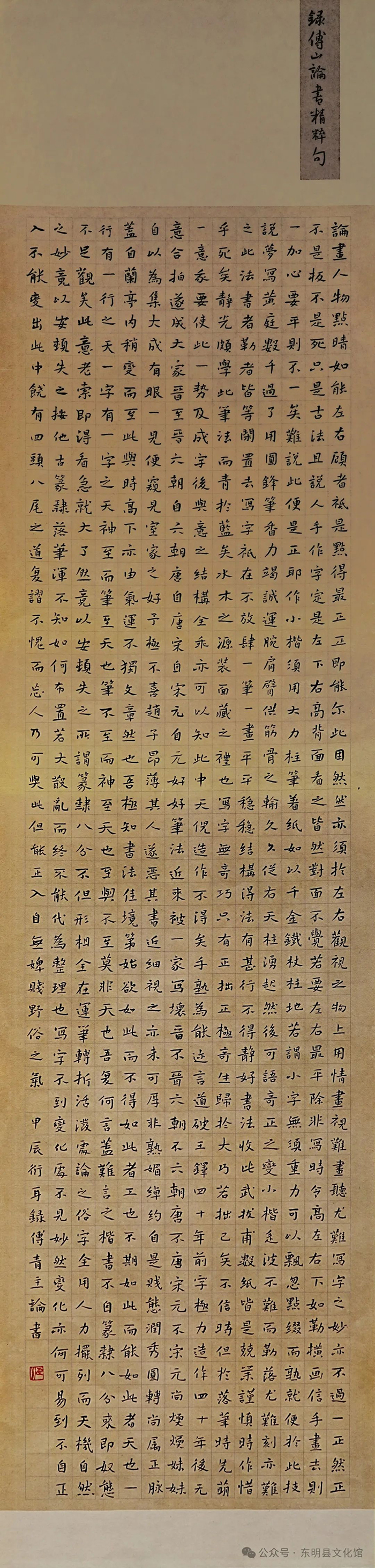 微信图片_20250123144629.jpg