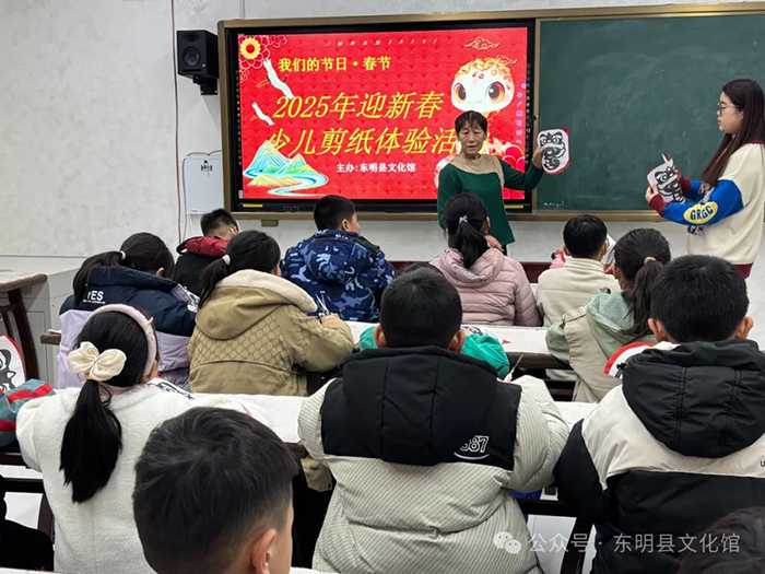 微信图片_20250123150302.jpg