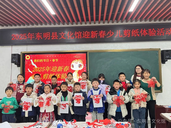 微信图片_20250123150413.jpg