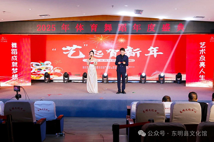 微信图片_20250124092127.jpg