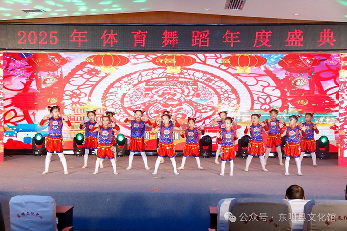 微信图片_20250124092133.jpg