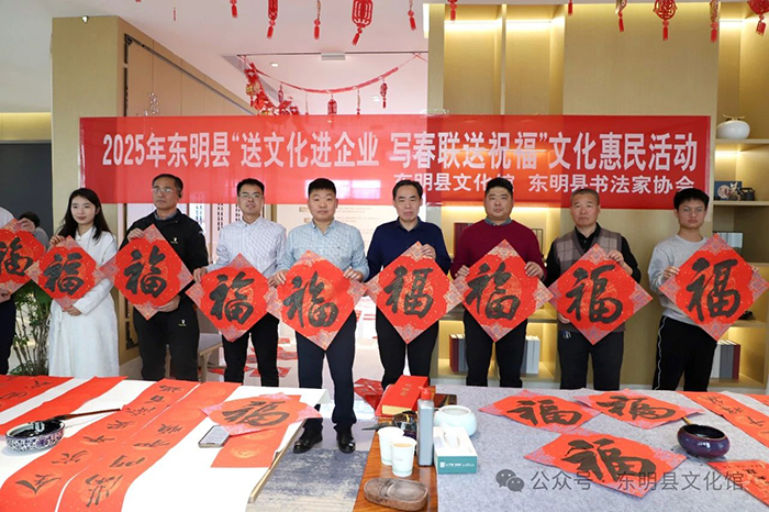 微信图片_20250124094918.jpg
