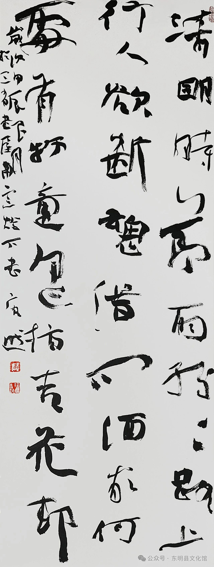 微信图片_20250210091818.jpg