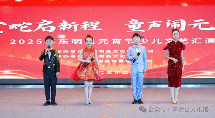 微信图片_20250210094325.jpg