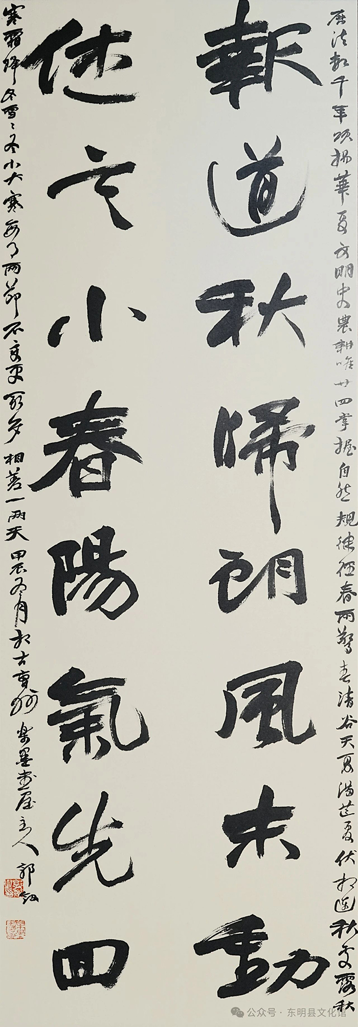微信图片_20250210171724.jpg