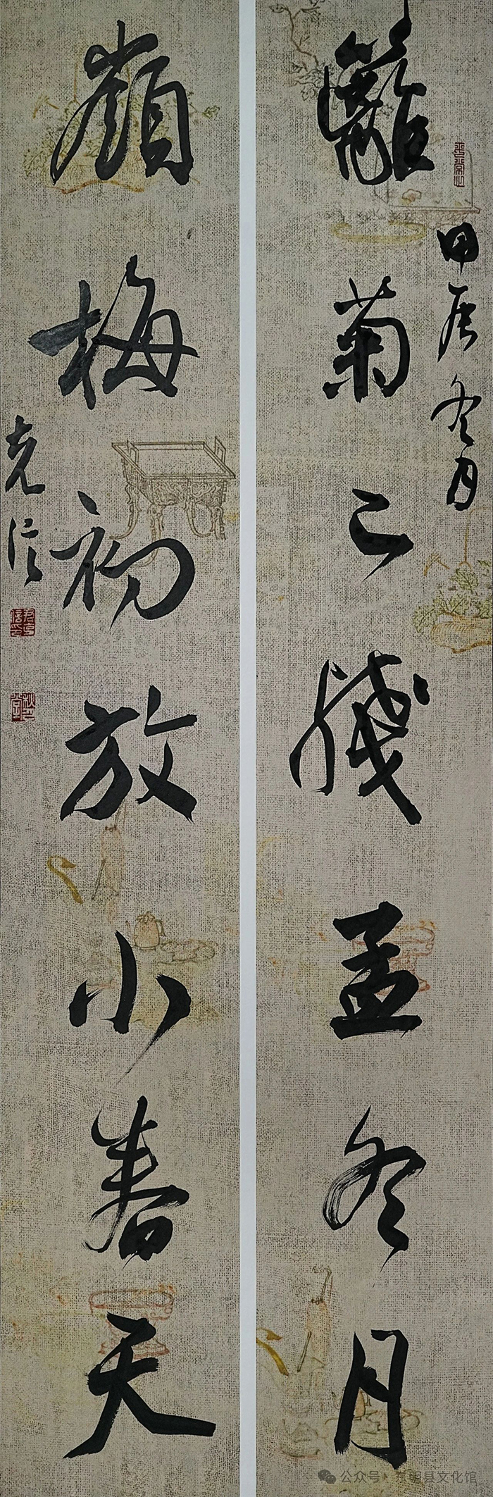 微信图片_20250210171805.jpg