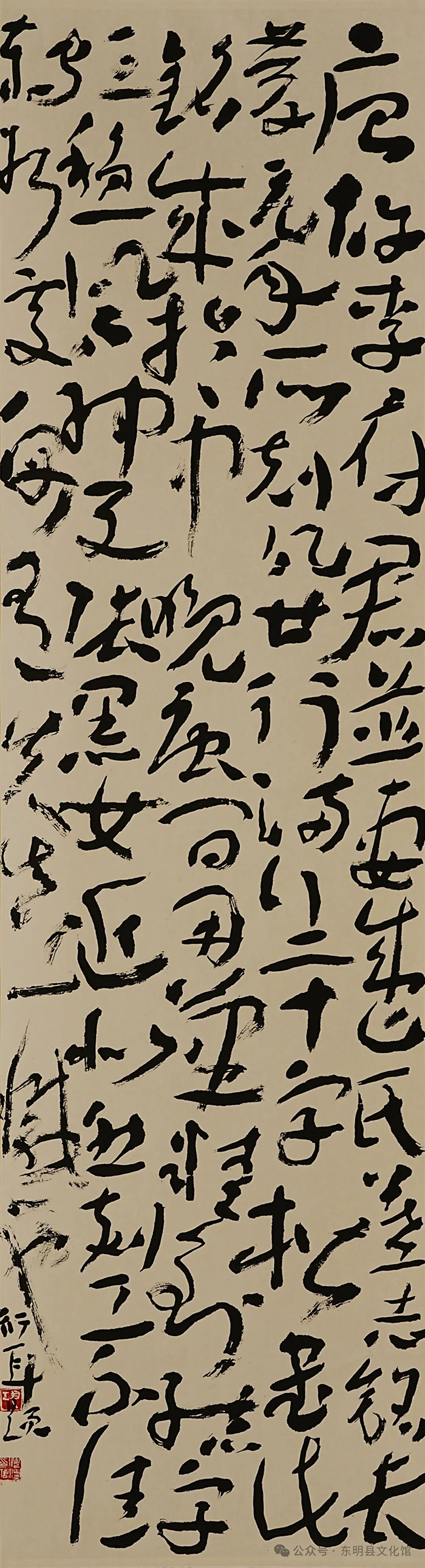 微信图片_20250213105059.jpg