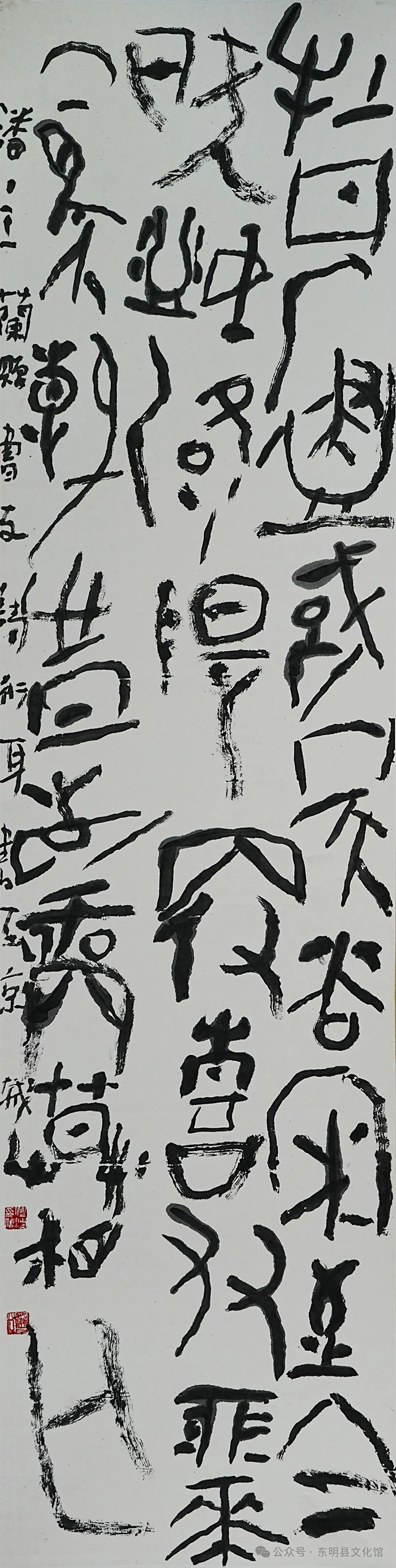 微信图片_20250213105112.jpg
