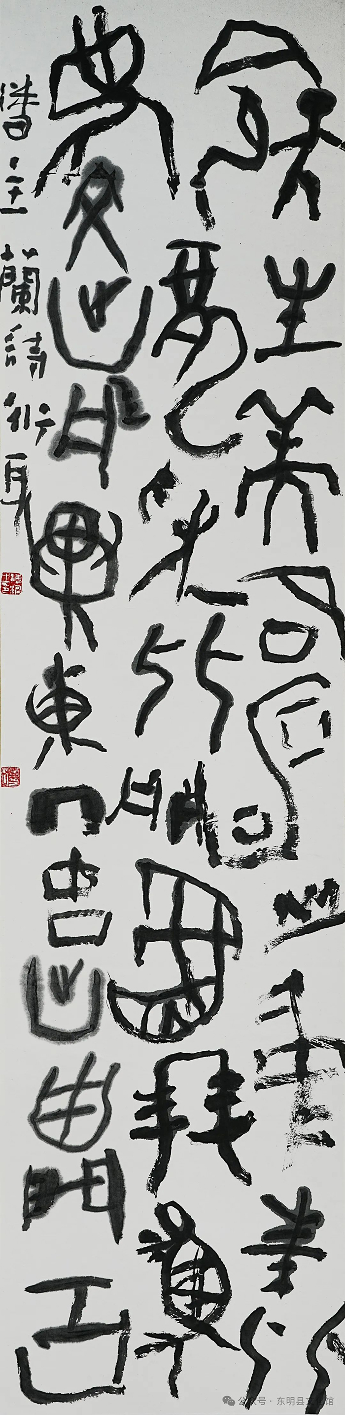 微信图片_20250213105114.jpg