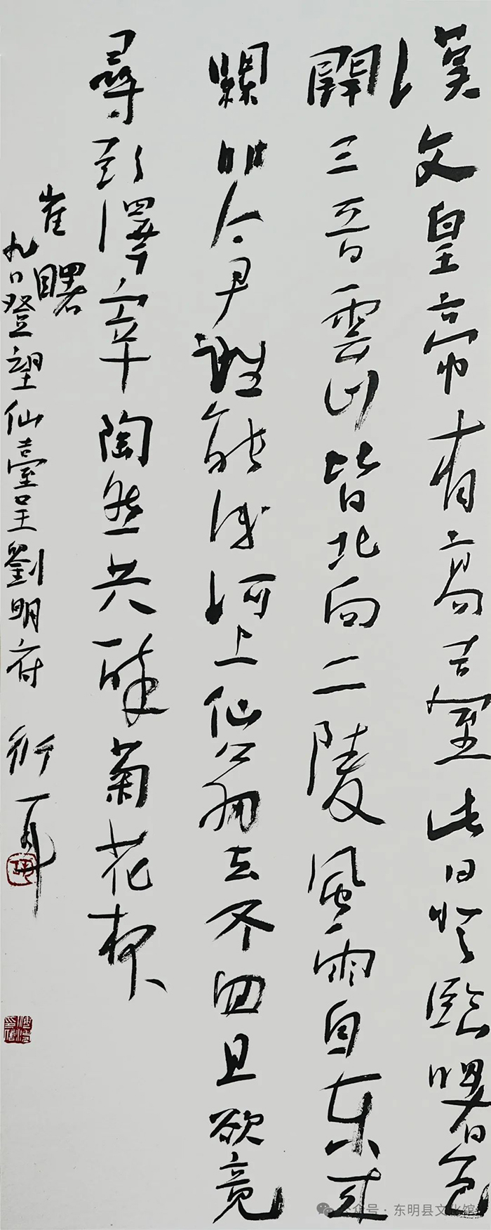 微信图片_20250213105117.jpg