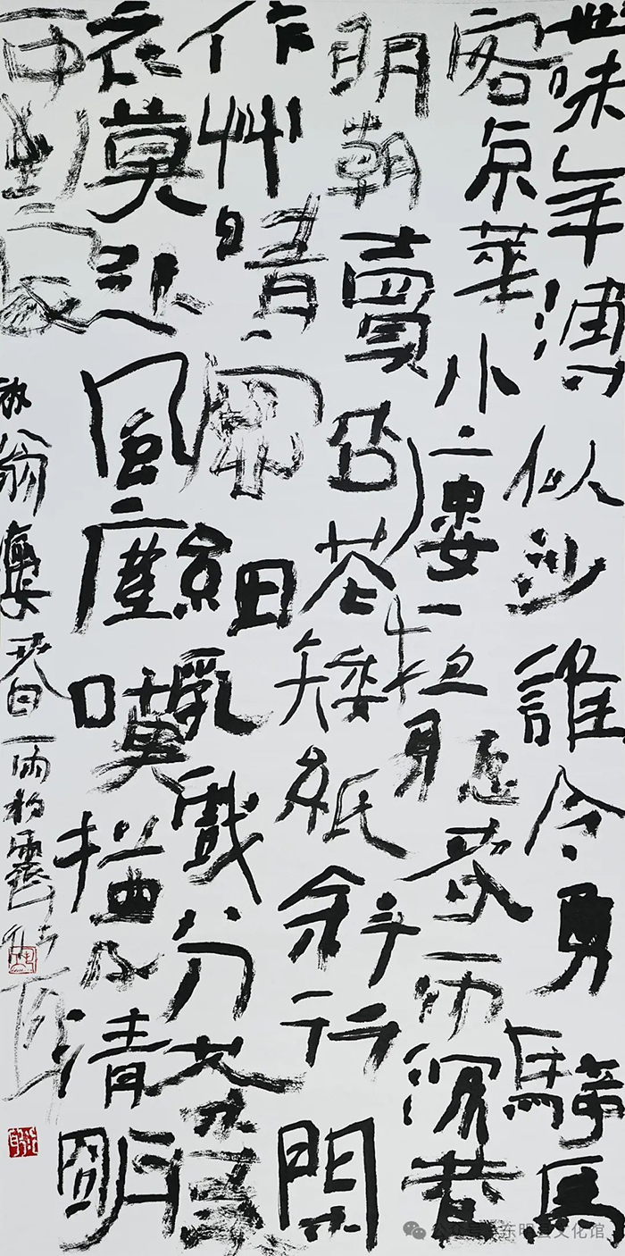 微信图片_20250213105128.jpg