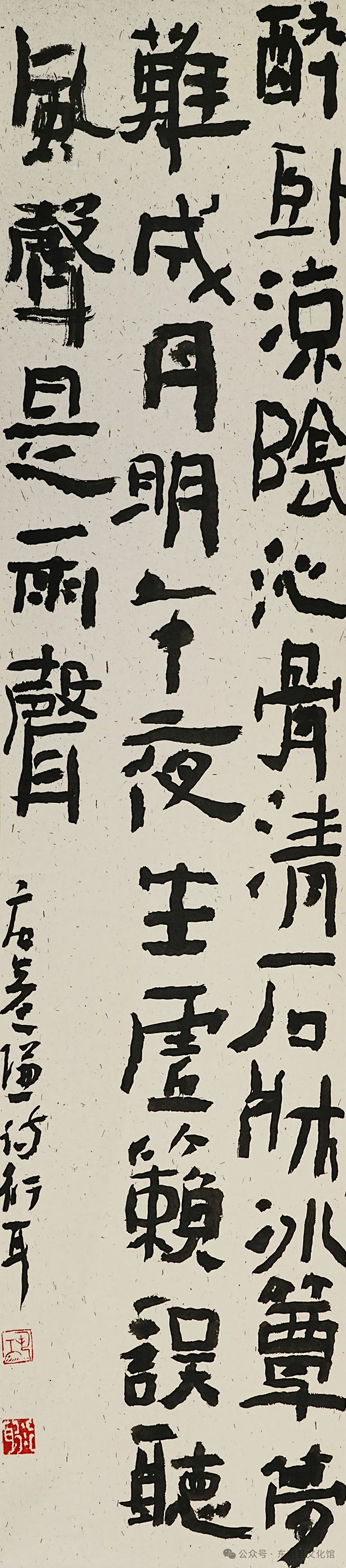 微信图片_20250213105134.jpg