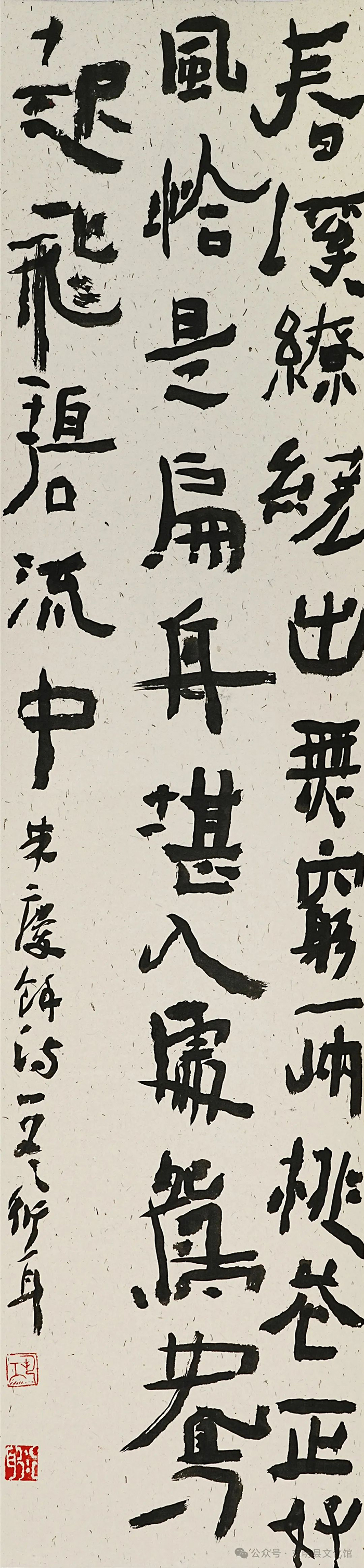 微信图片_20250213105141.jpg