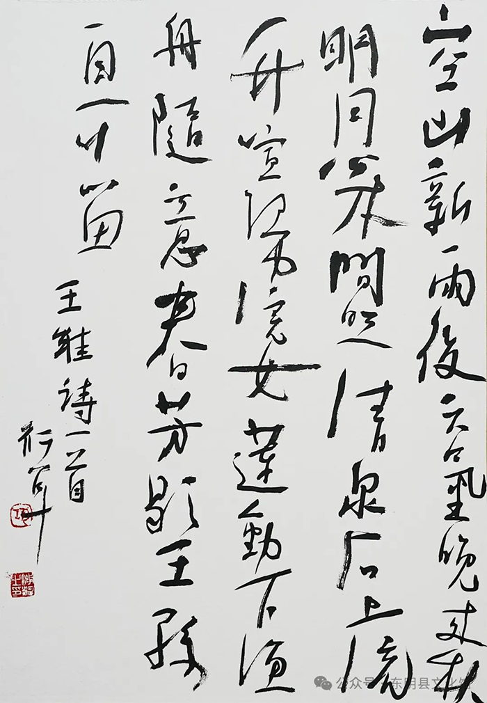 微信图片_20250213105147.jpg