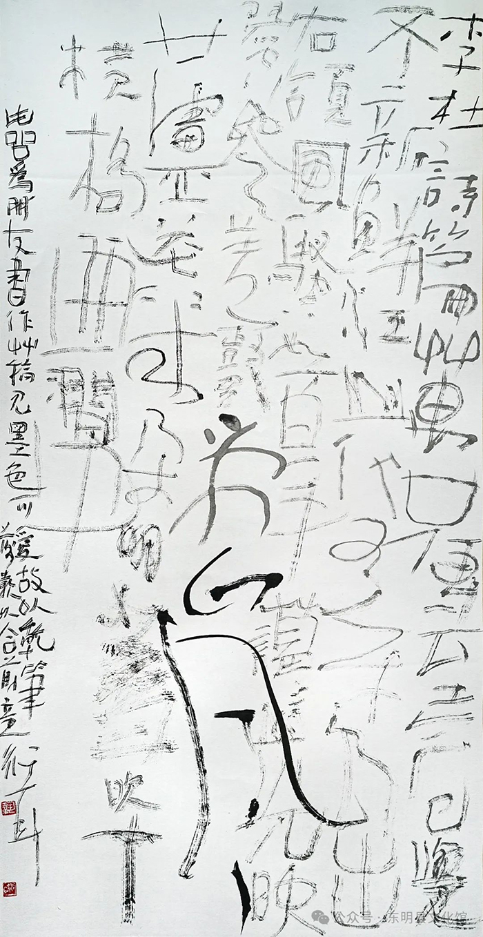 微信图片_20250213105126.jpg