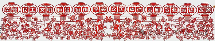 微信图片_20250308094605.jpg