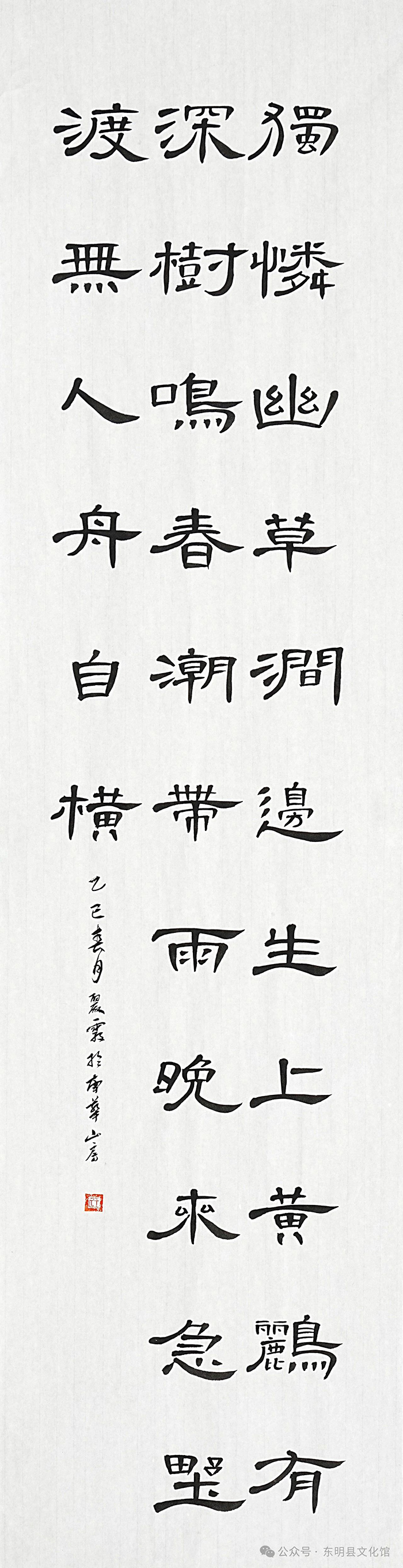 微信图片_20250308103105.jpg