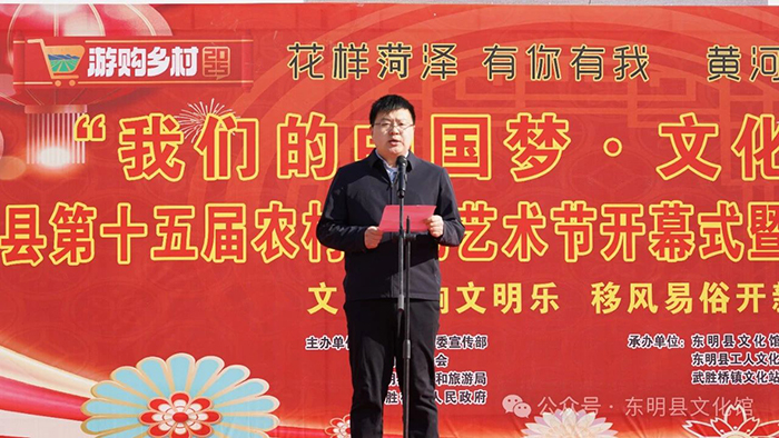 微信图片_20250318171531.jpg