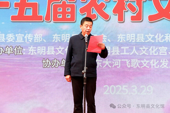 微信图片_20250331144348.jpg