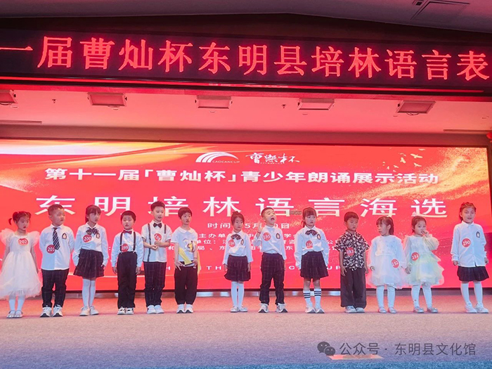 微信图片_20250512151806.jpg