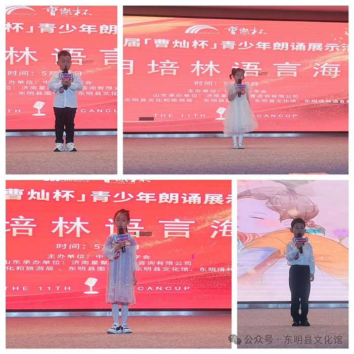 微信图片_20250512151818.jpg