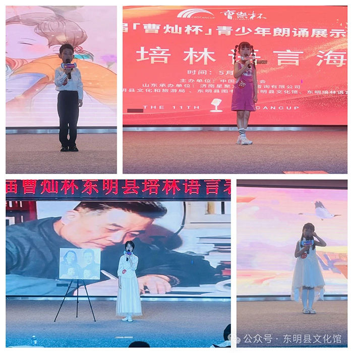 微信图片_20250512151821.jpg